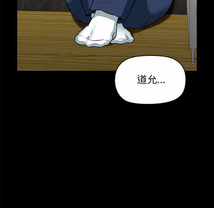 第55张