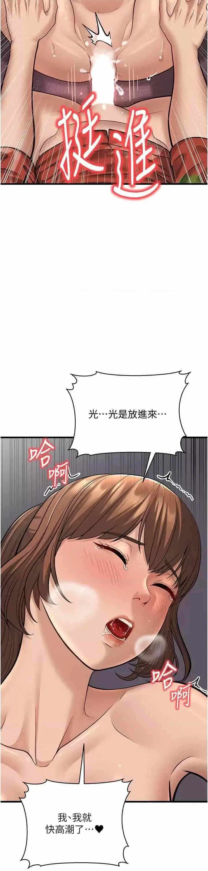 第60张