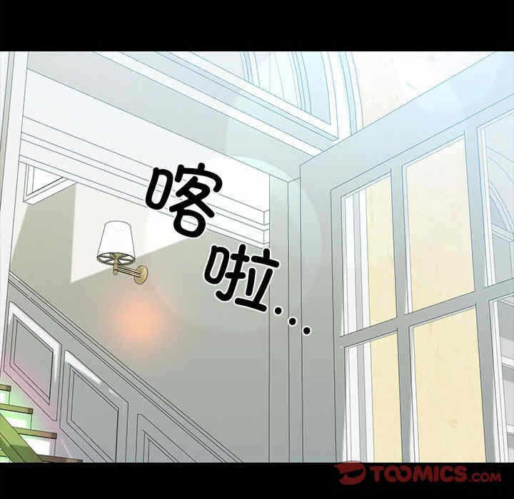 第61张
