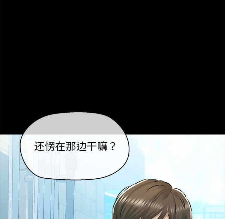 第63张
