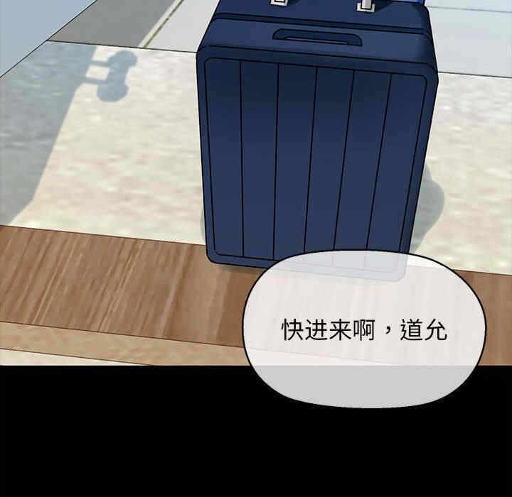 第67张