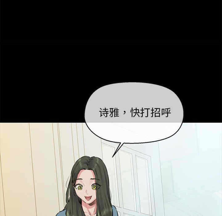 第69张