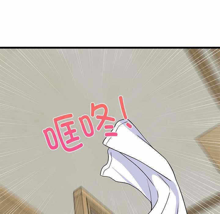 第164张