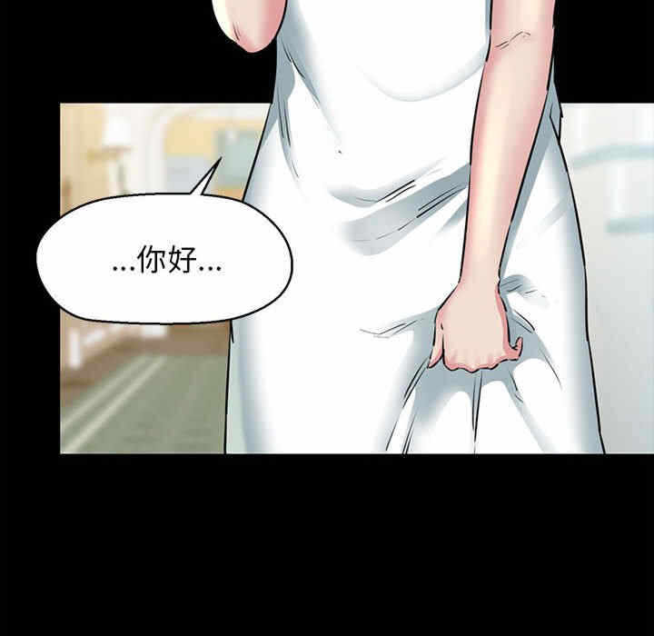 第75张