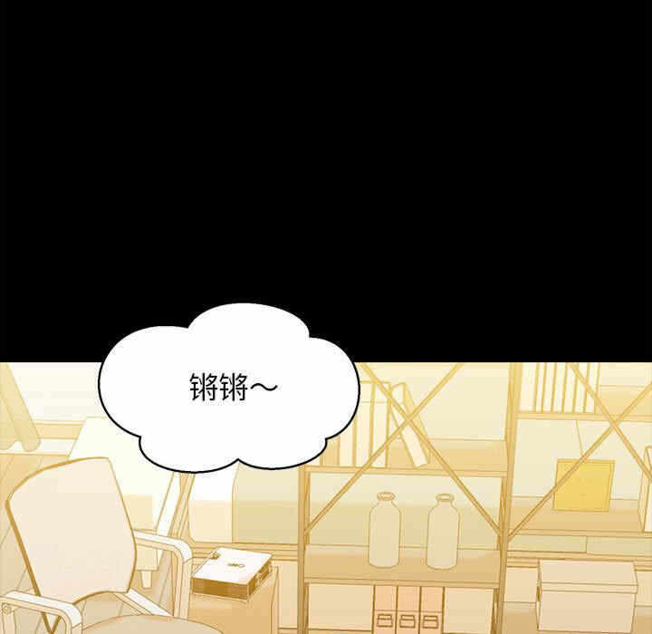 第77张