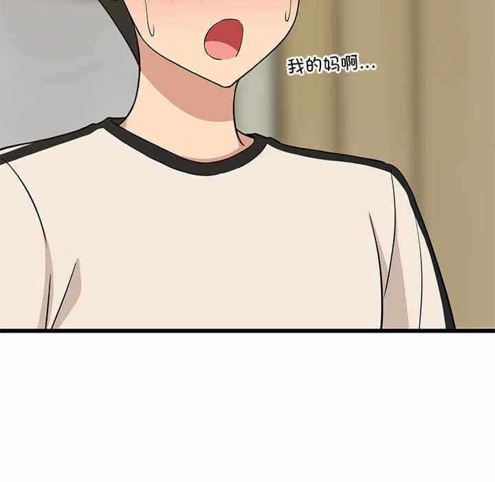 第8张