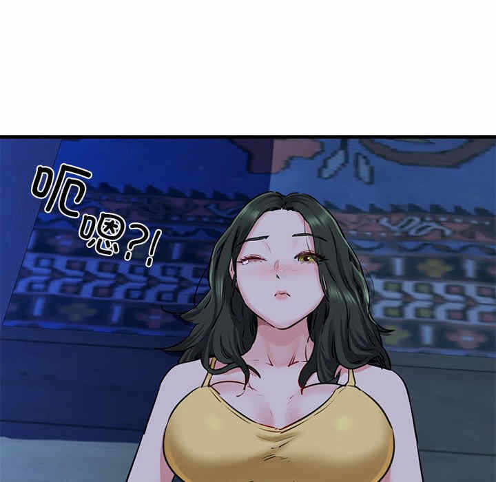 第103张
