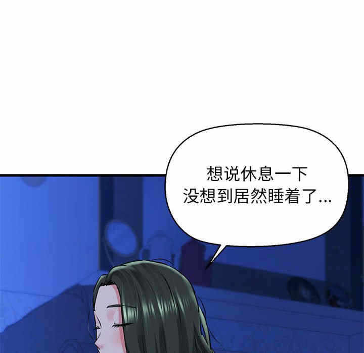 第107张