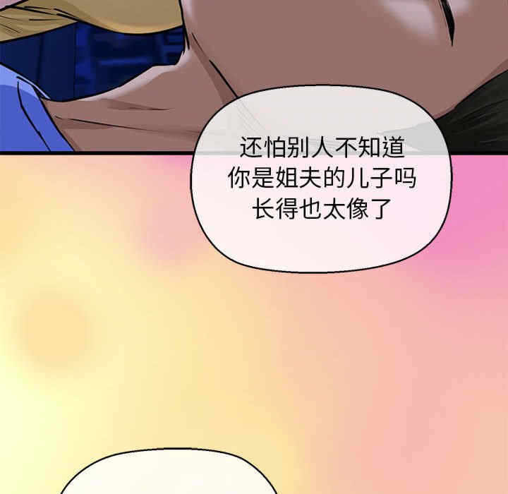 第139张