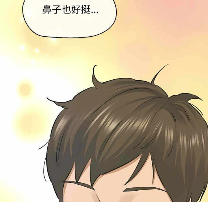 第141张