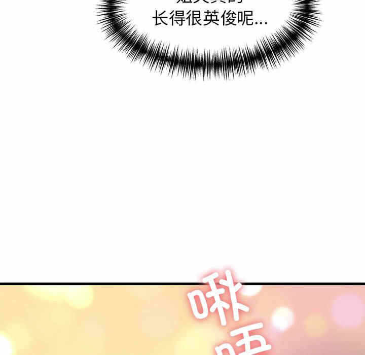 第147张