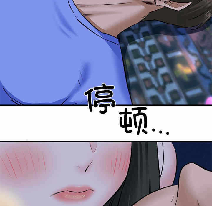 第151张