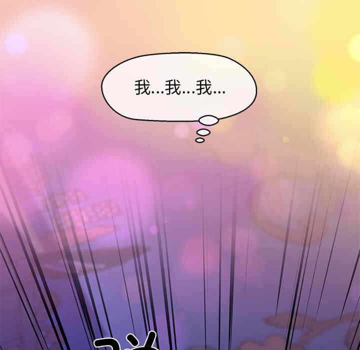 第155张