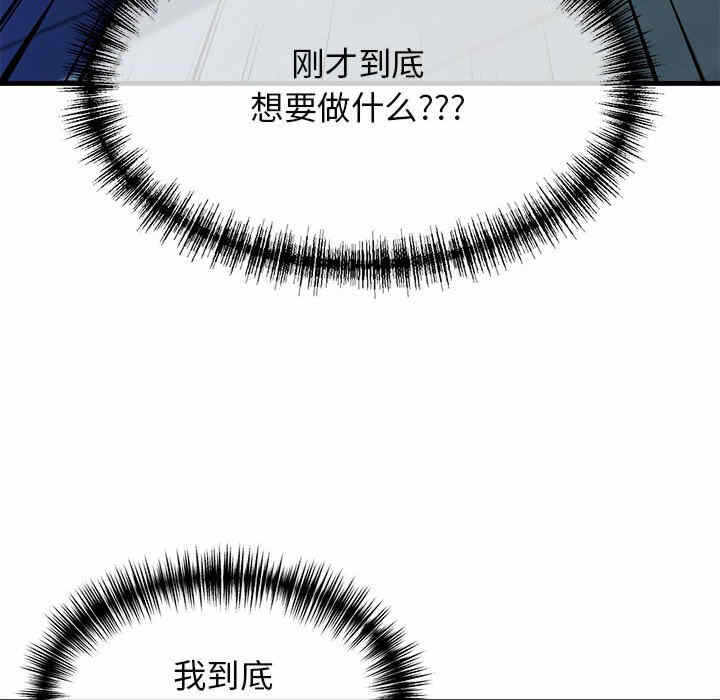 第162张