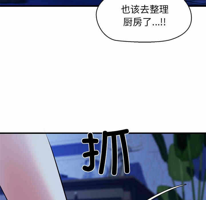 第13张