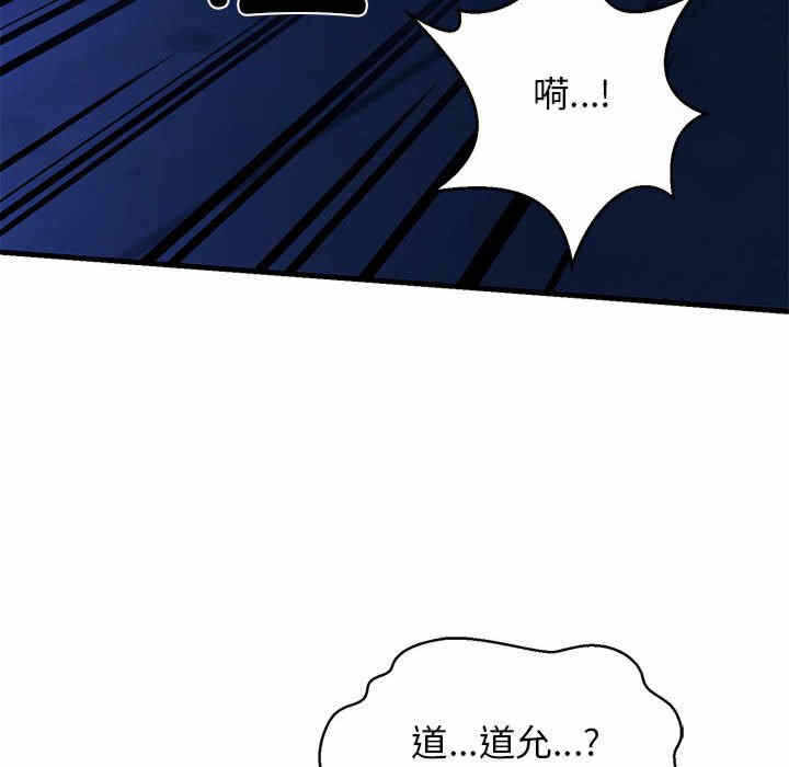 第18张