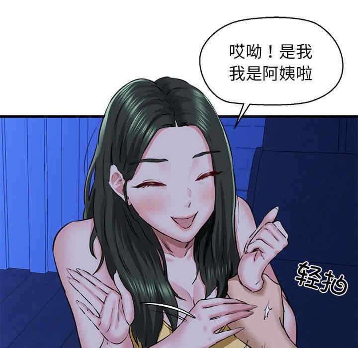 第30张