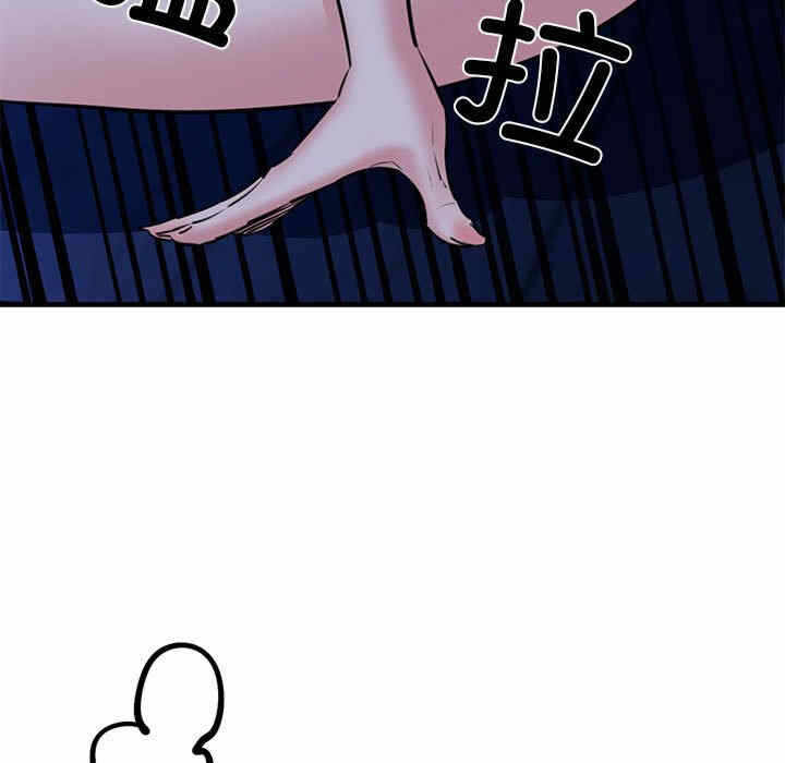第39张