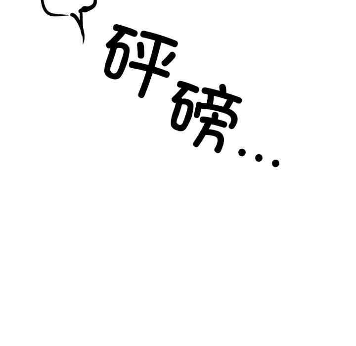 第42张