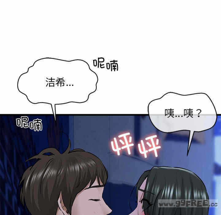 第43张