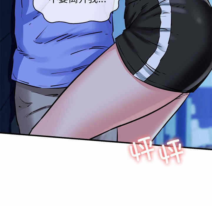 第48张
