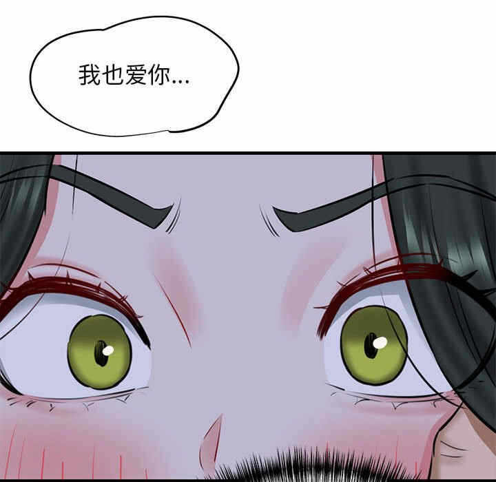 第59张