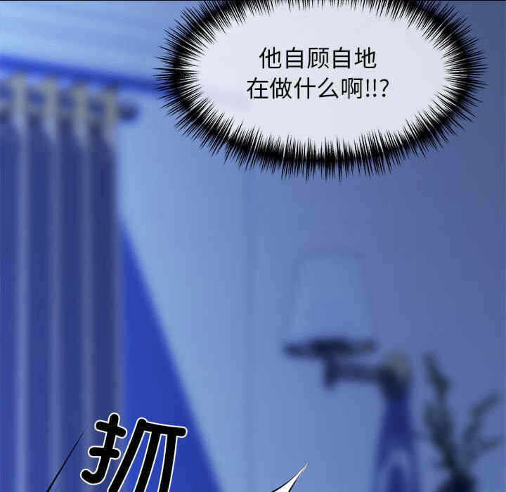 第62张