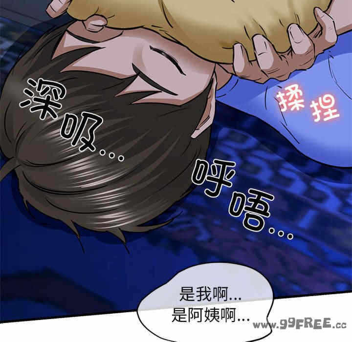 第78张