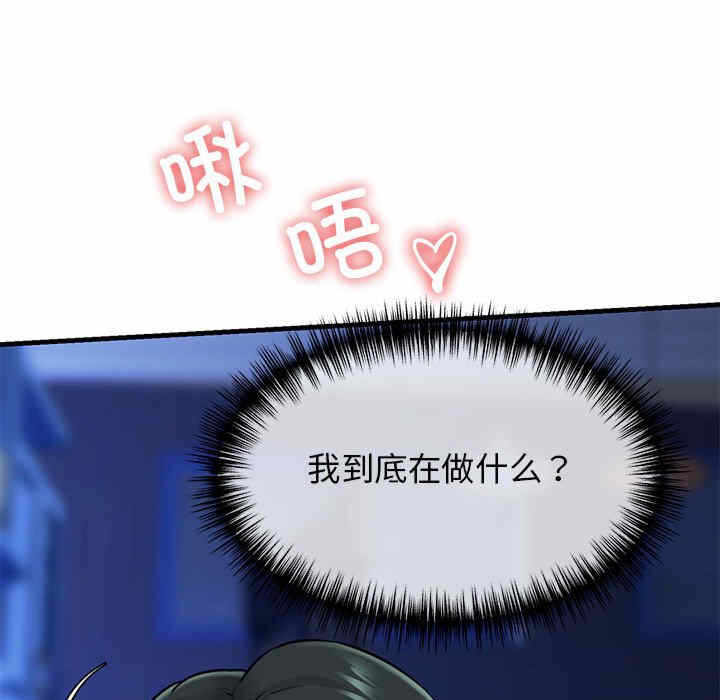 第91张