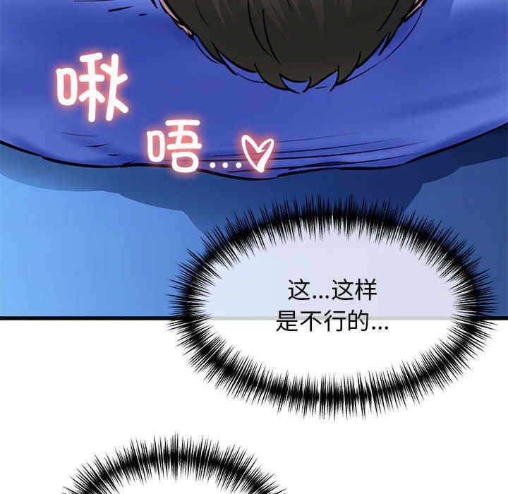 第95张