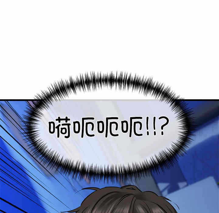 第109张