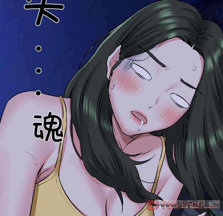 第118张