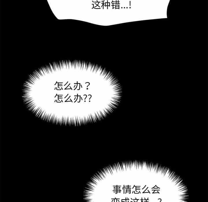 第121张