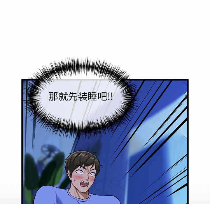 第129张