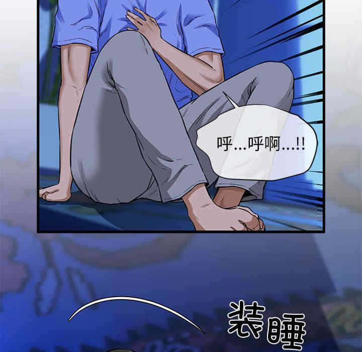 第132张