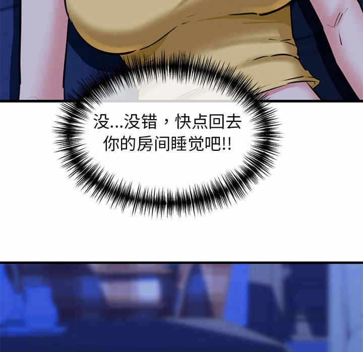 第135张