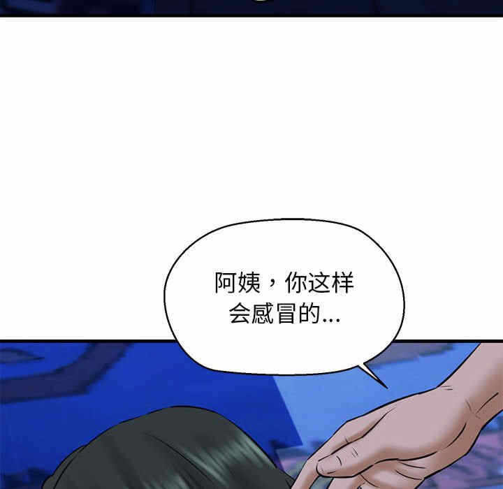 第145张