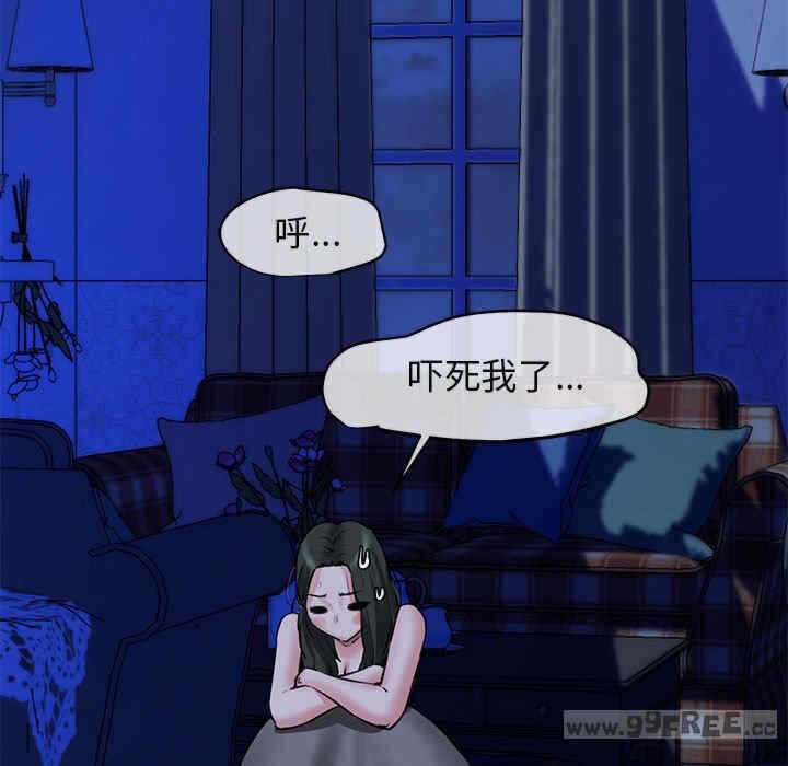 第152张