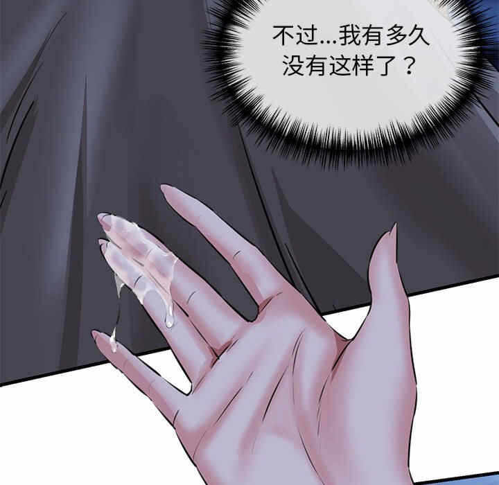 第161张