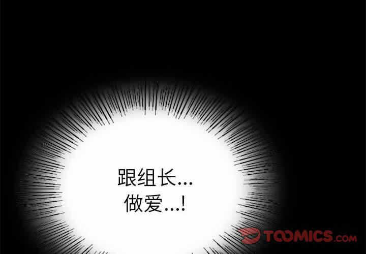 第12张