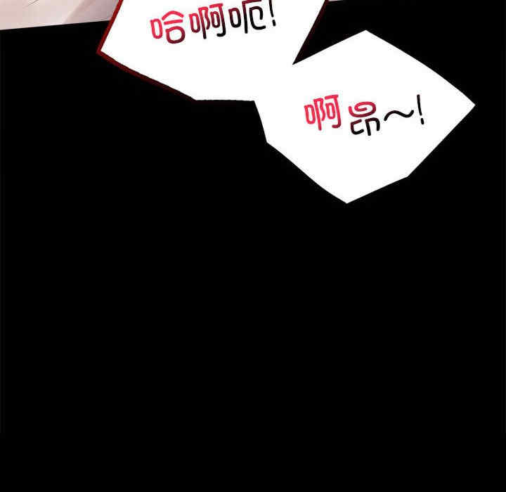 第17张