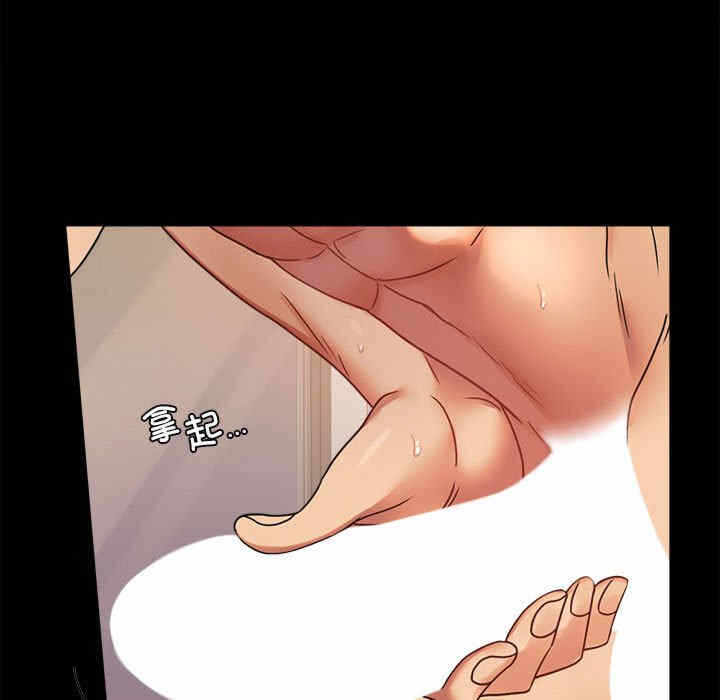 第27张