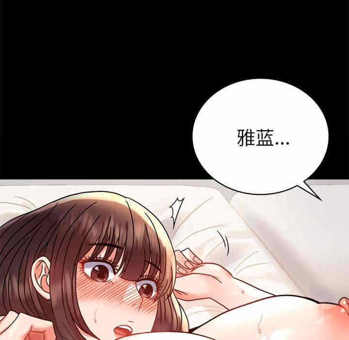 第33张