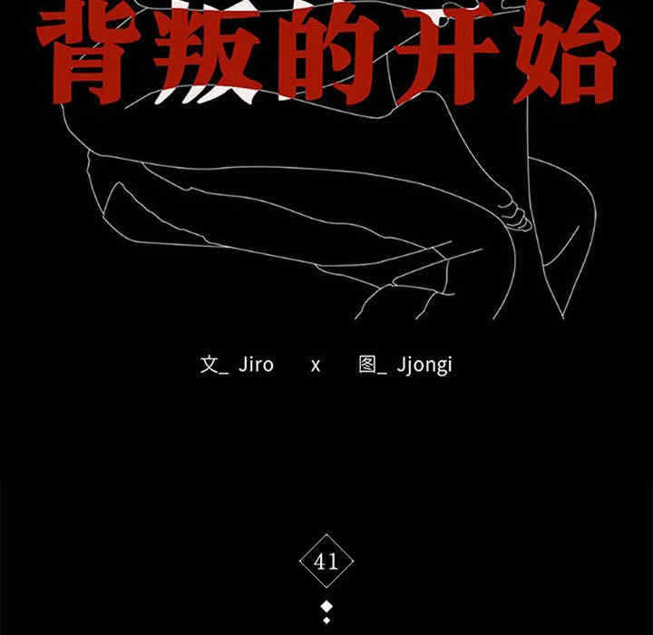 第50张