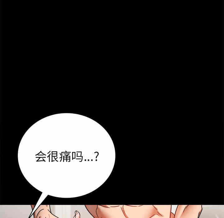 第69张