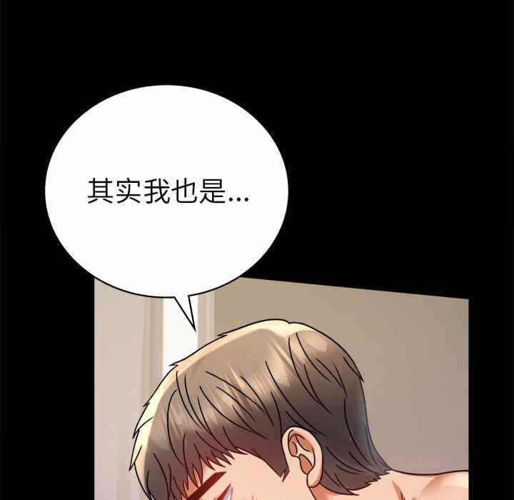 第73张