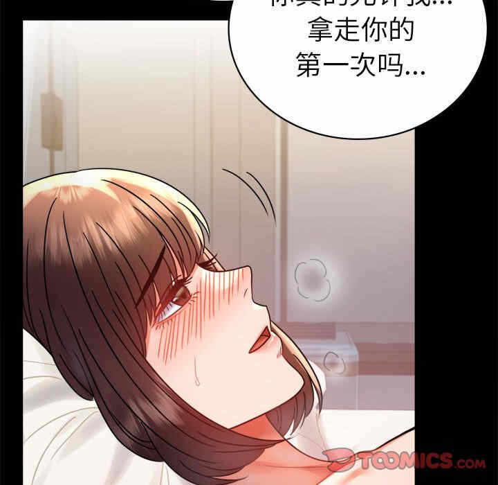 第83张