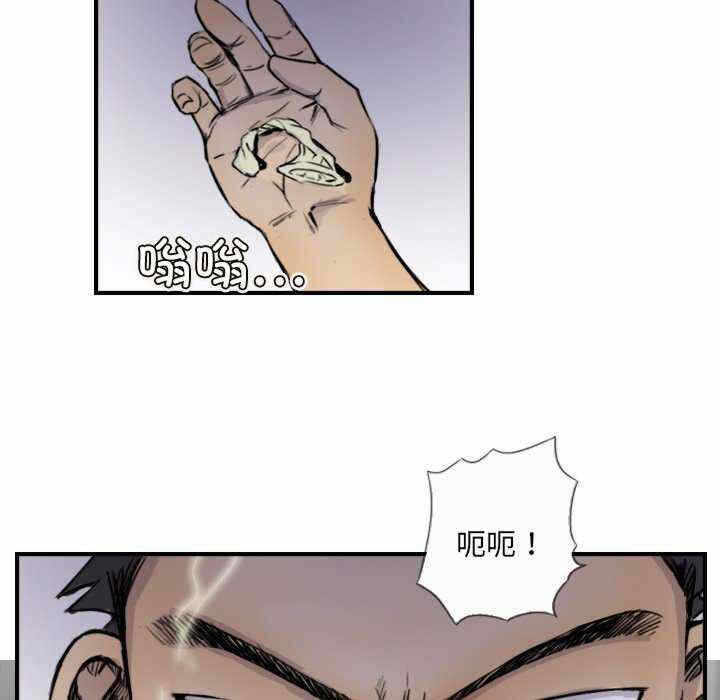 第20张