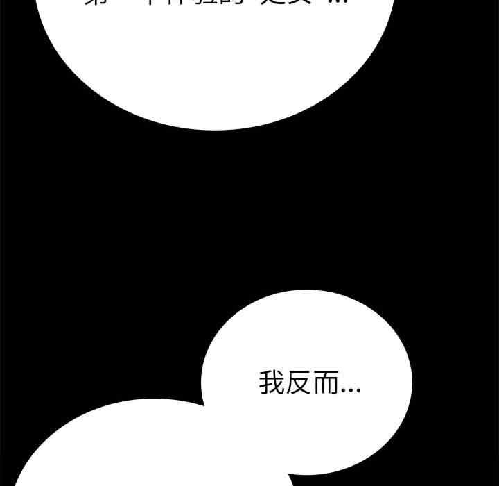 第96张