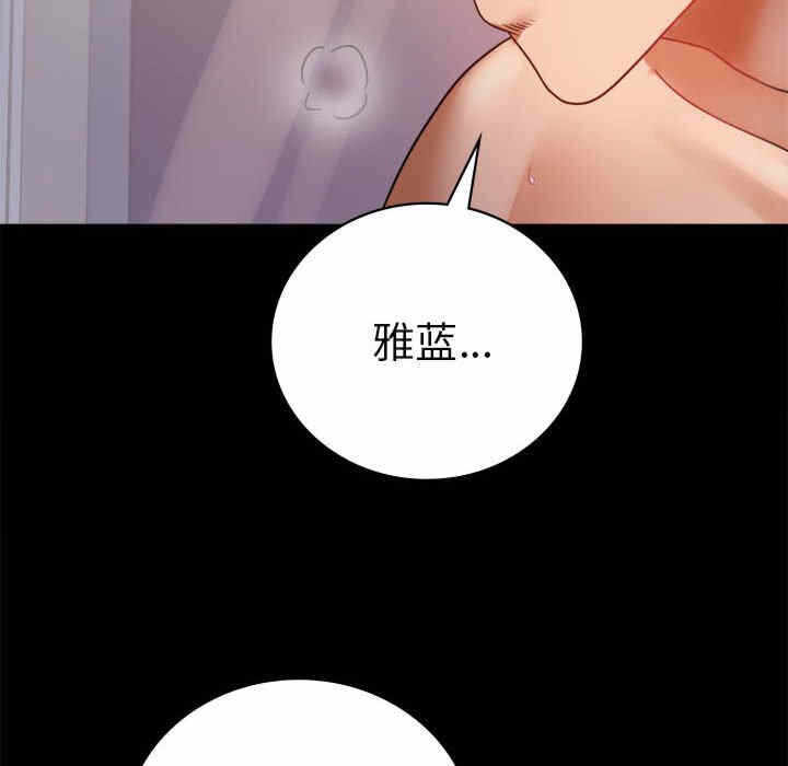 第102张